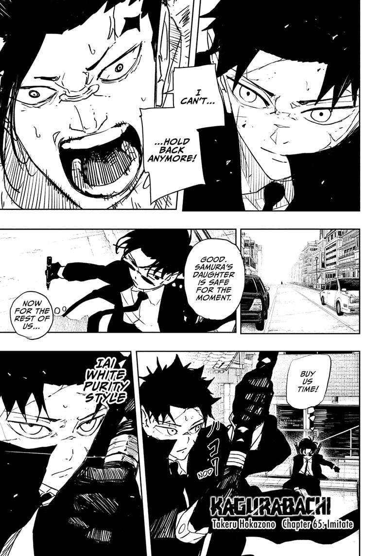 Kagurabachi Manga Chapter 65 page 1 - Imitate