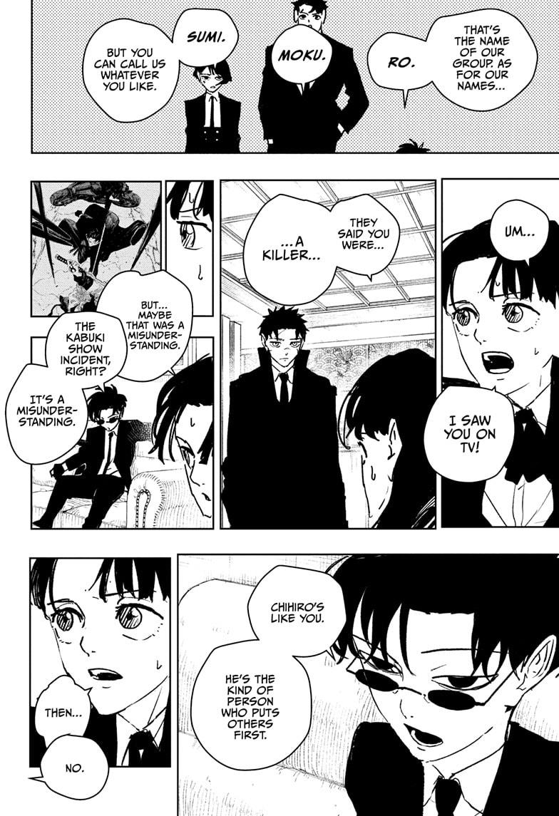 Kagurabachi Manga Chapter 65 page 10 - Imitate