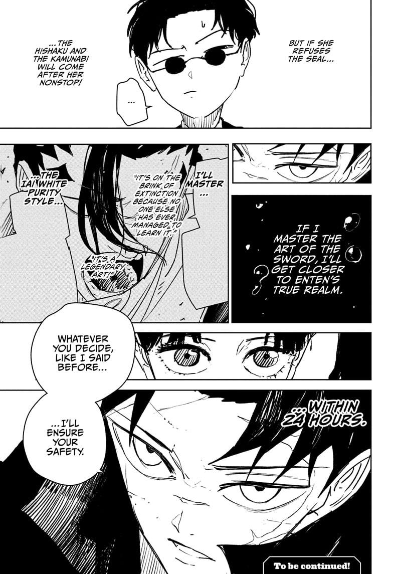 Kagurabachi Manga Chapter 65 page 19 - Imitate