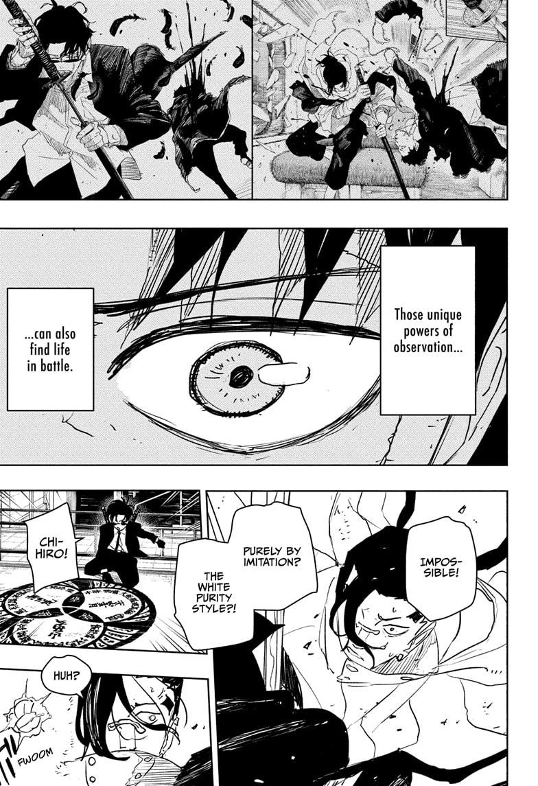 Kagurabachi Manga Chapter 65 page 5 - Imitate