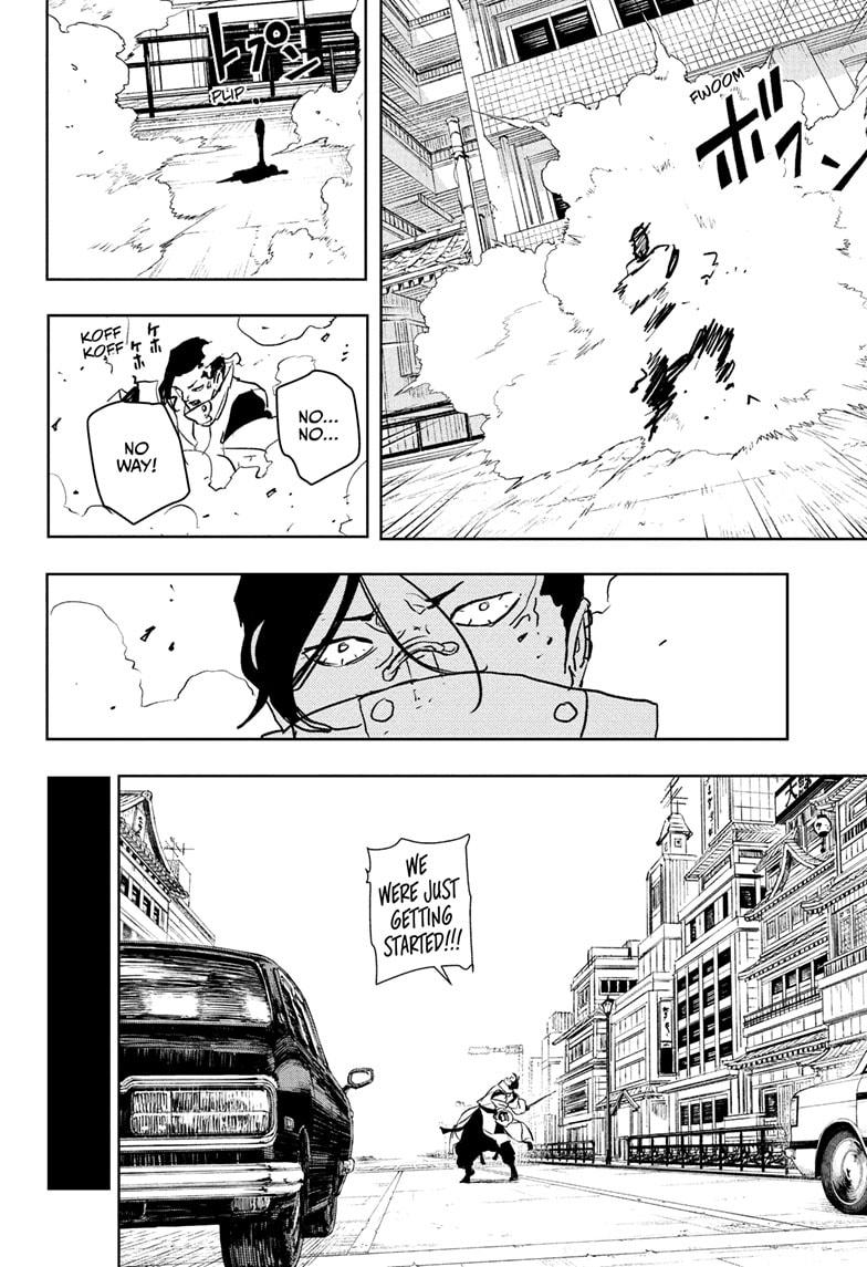 Kagurabachi Manga Chapter 65 page 6 - Imitate