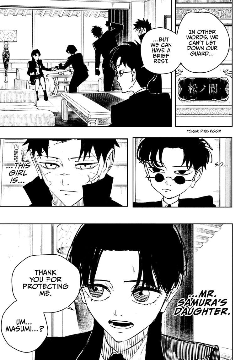 Kagurabachi Manga Chapter 65 page 9 - Imitate