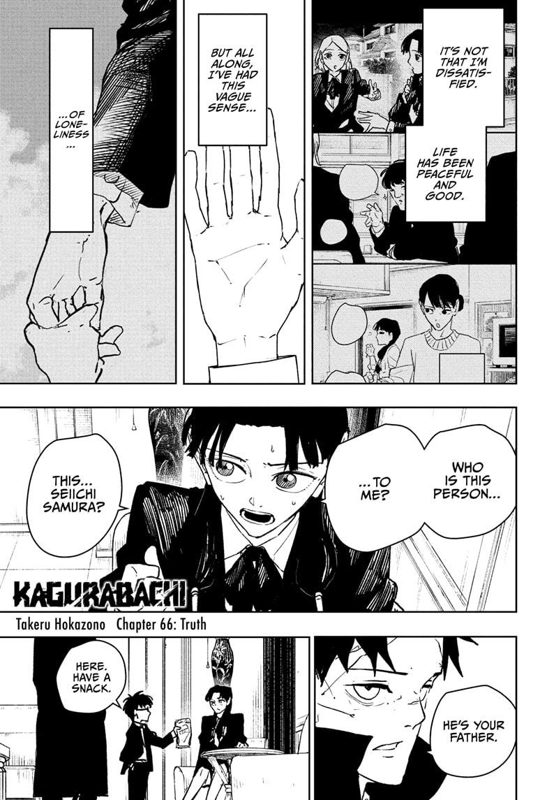 Kagurabachi Manga Chapter 66 page 1 - Truth