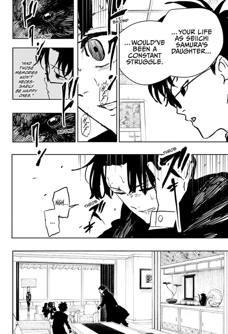 Kagurabachi Manga Chapter 66 page 12 - Truth