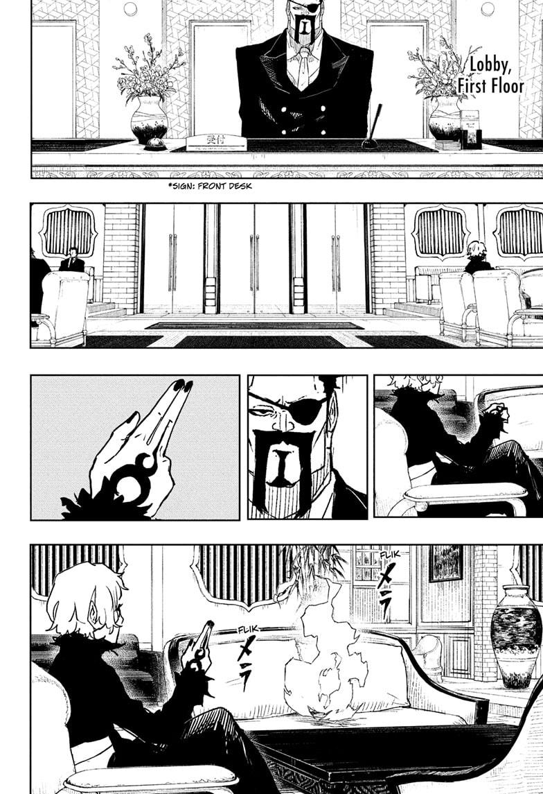 Kagurabachi Manga Chapter 66 page 16 - Truth