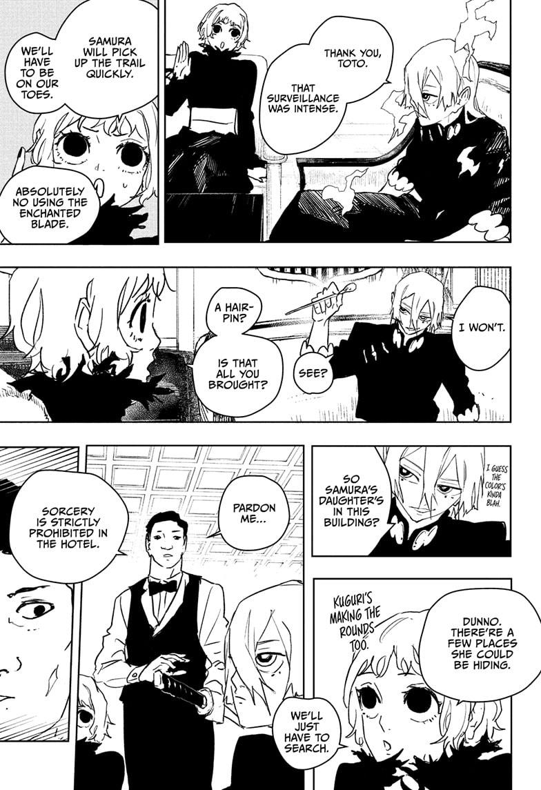 Kagurabachi Manga Chapter 66 page 17 - Truth