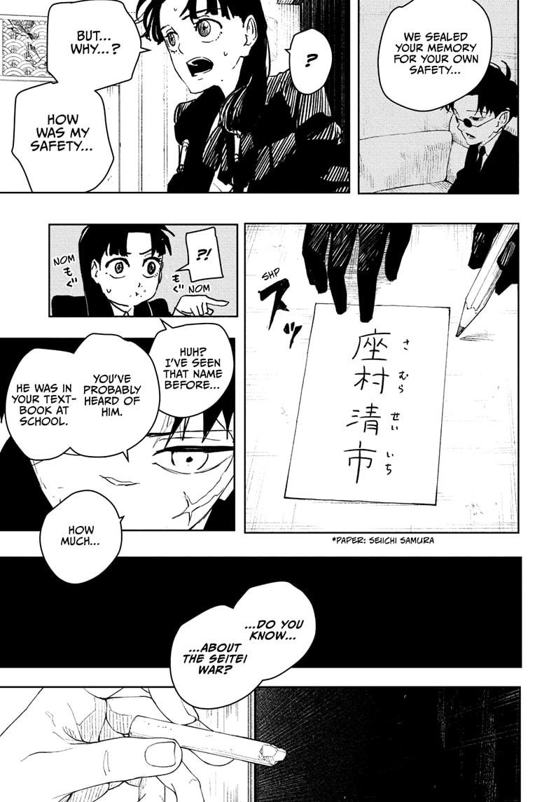 Kagurabachi Manga Chapter 66 page 3 - Truth