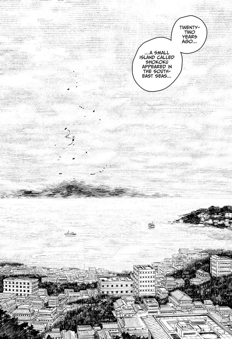 Kagurabachi Manga Chapter 66 page 4 - Truth