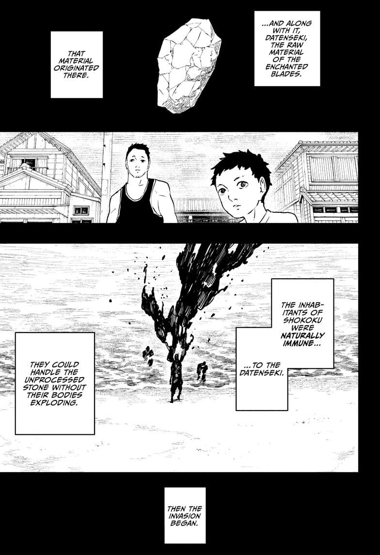 Kagurabachi Manga Chapter 66 page 5 - Truth