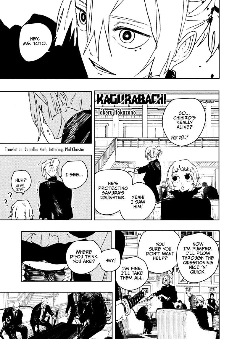 Kagurabachi Manga Chapter 67 page 1 - Kyoto Bloodshed Hotel