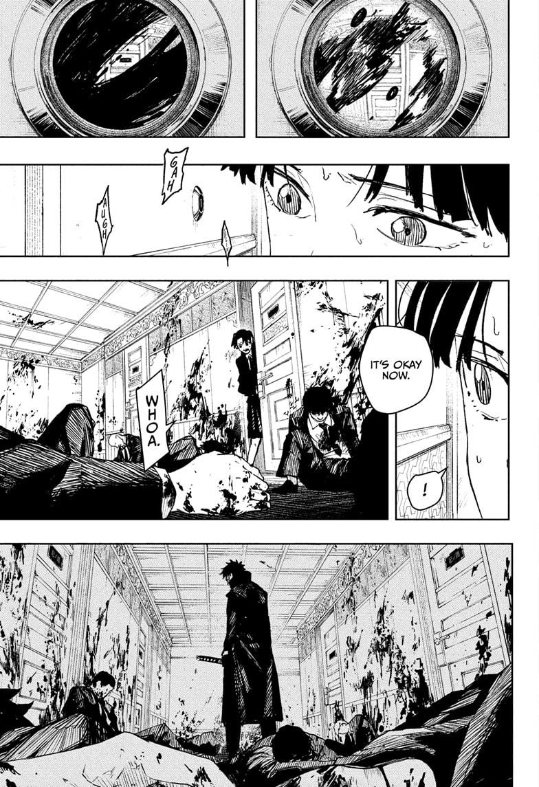 Kagurabachi Manga Chapter 67 page 15 - Kyoto Bloodshed Hotel