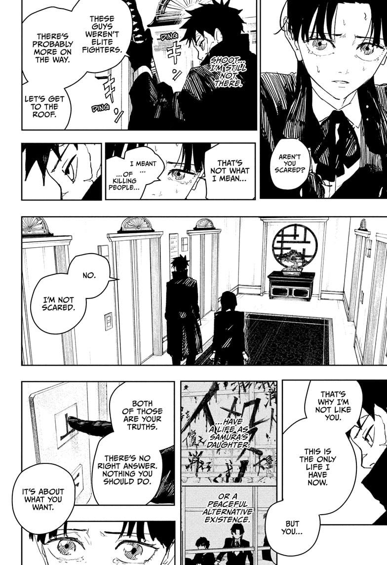 Kagurabachi Manga Chapter 67 page 16 - Kyoto Bloodshed Hotel