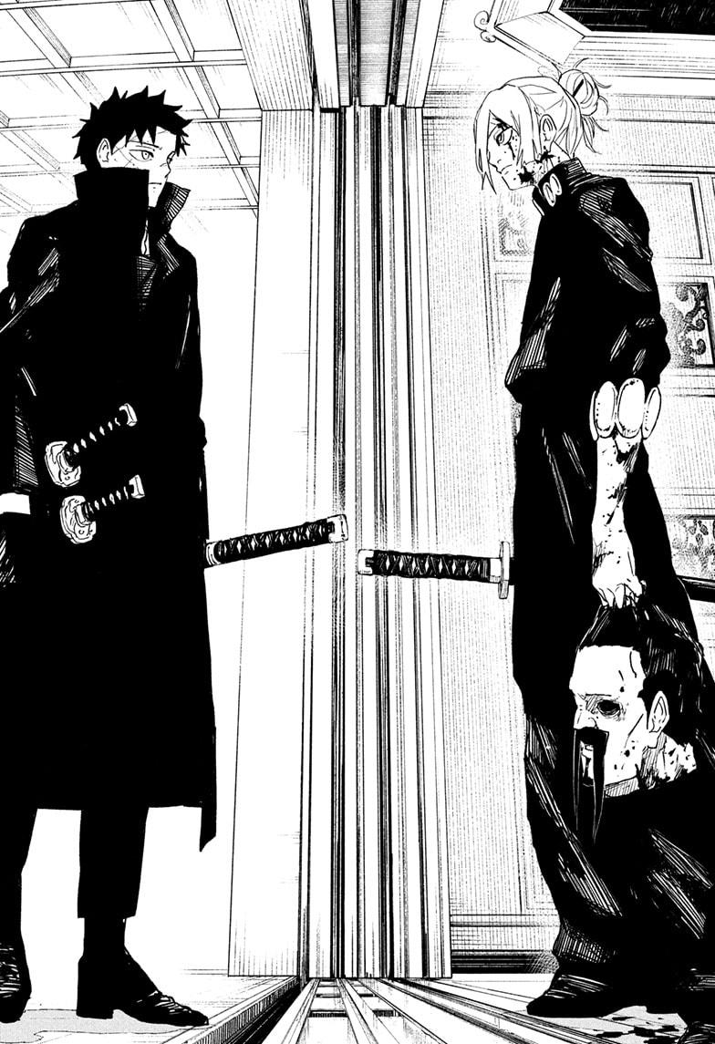 Kagurabachi Manga Chapter 67 page 18 - Kyoto Bloodshed Hotel