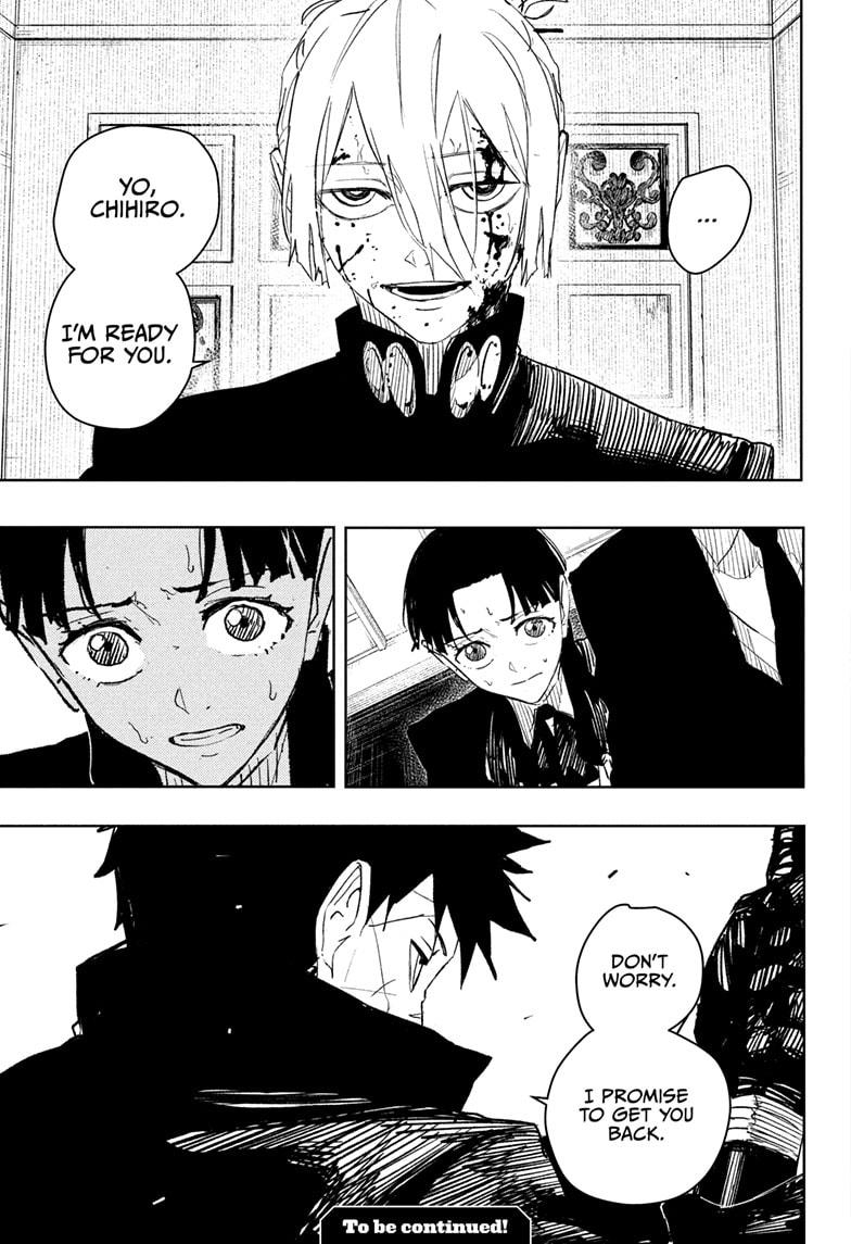 Kagurabachi Manga Chapter 67 page 19 - Kyoto Bloodshed Hotel