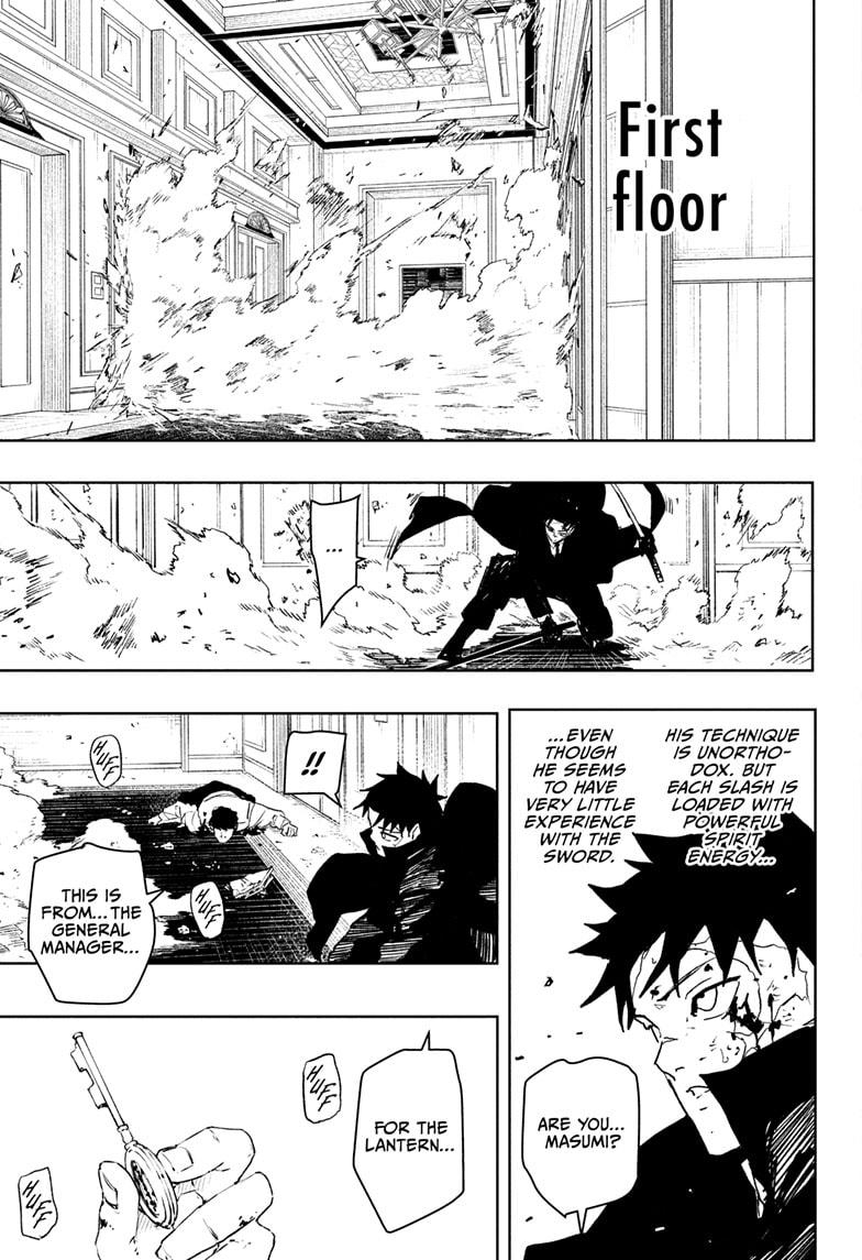 Kagurabachi Manga Chapter 68 page 11 - Metamorphosis