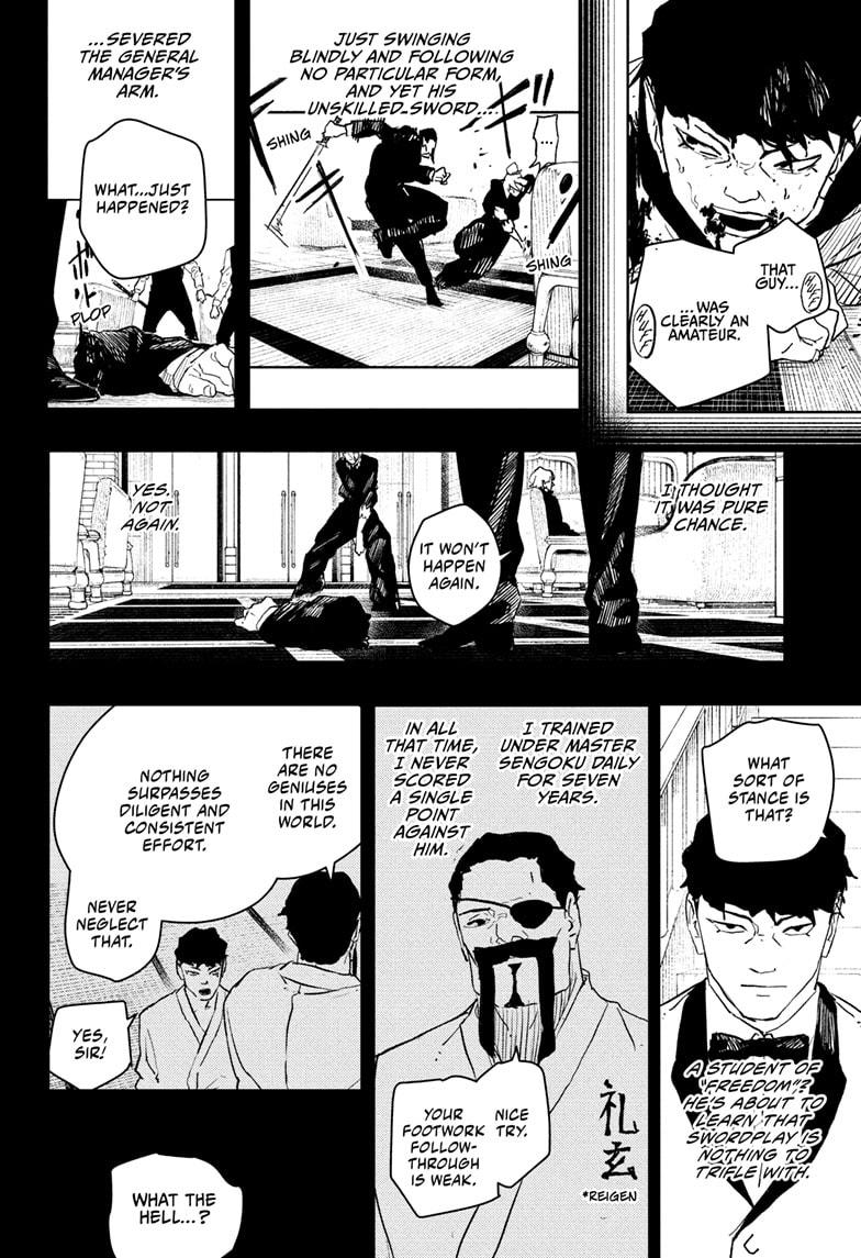 Kagurabachi Manga Chapter 68 page 12 - Metamorphosis