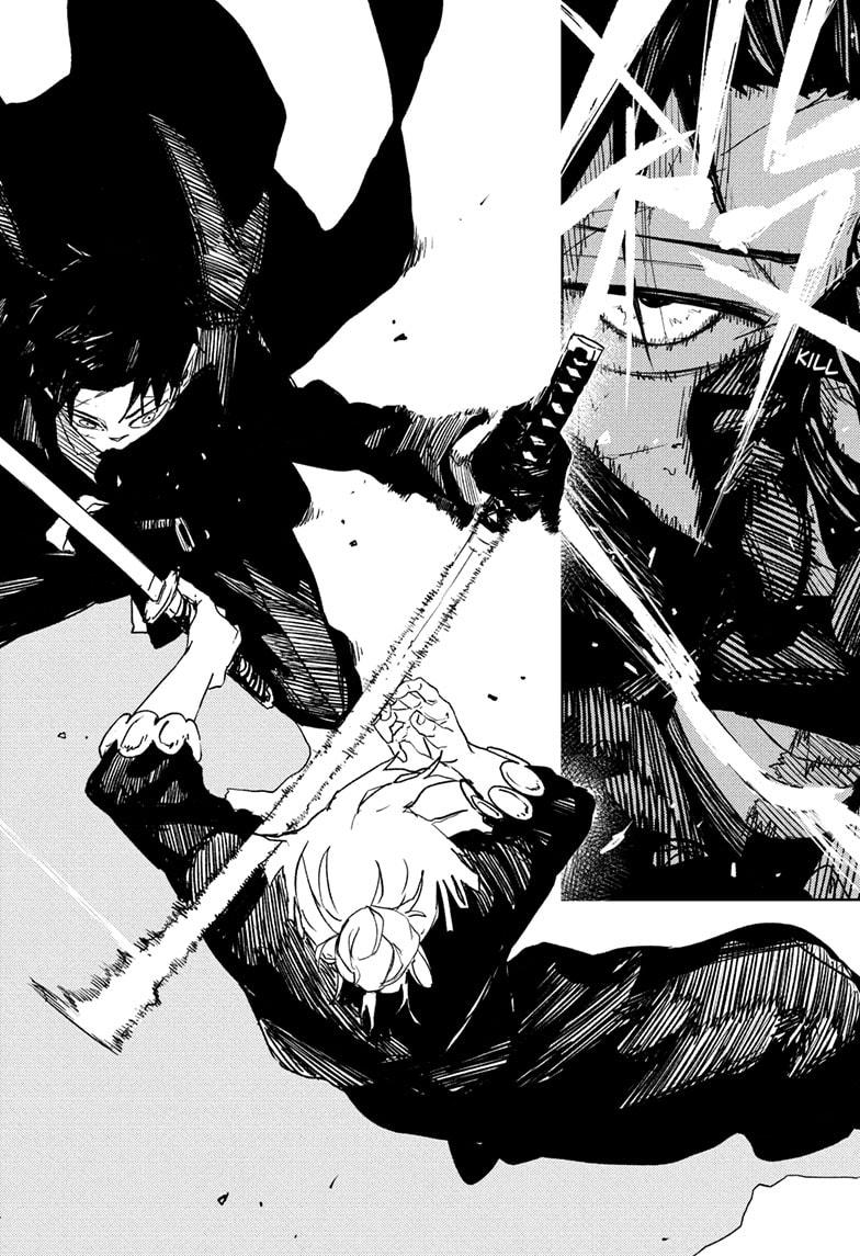 Kagurabachi Manga Chapter 68 page 16 - Metamorphosis