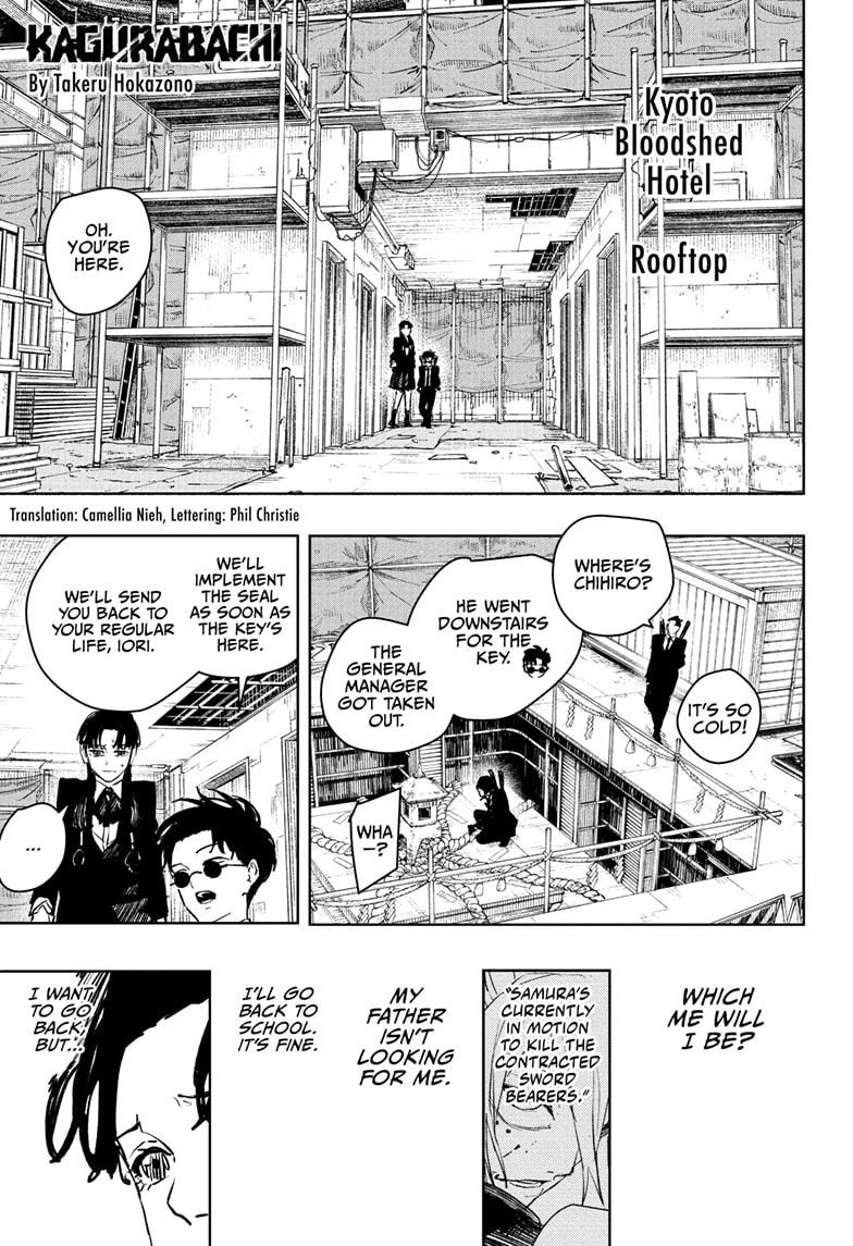 Kagurabachi Manga Chapter 69 page 1 - The Guy with the Scar