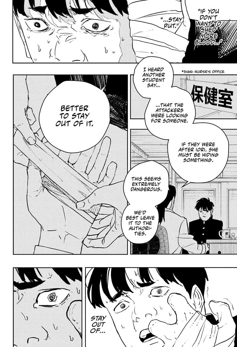 Kagurabachi Manga Chapter 69 page 10 - The Guy with the Scar