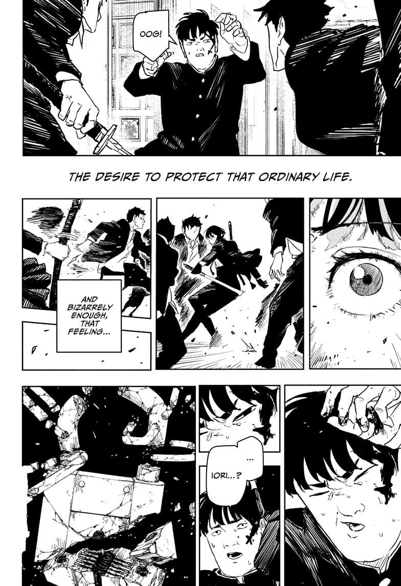 Kagurabachi Manga Chapter 69 page 18 - The Guy with the Scar