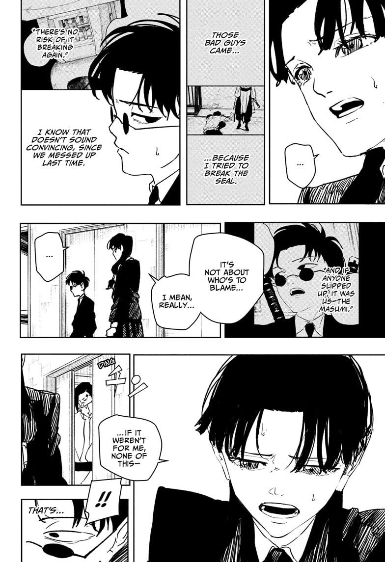 Kagurabachi Manga Chapter 69 page 2 - The Guy with the Scar