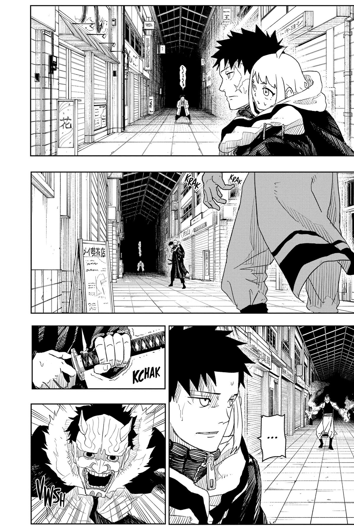 Kagurabachi Manga Chapter 7 page 2 - Smoke Signal