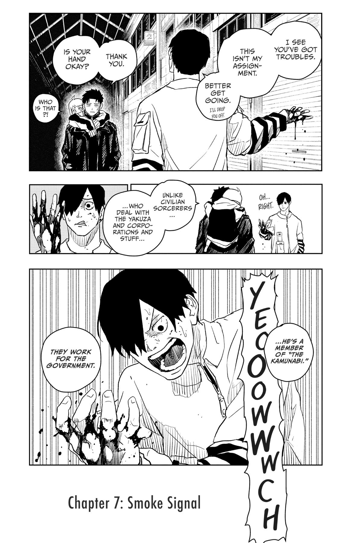Kagurabachi Manga Chapter 7 page 7 - Smoke Signal