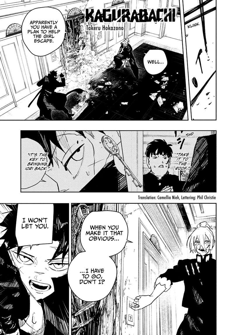 Kagurabachi Manga Chapter 70 page 1 - Iai White Purity Style