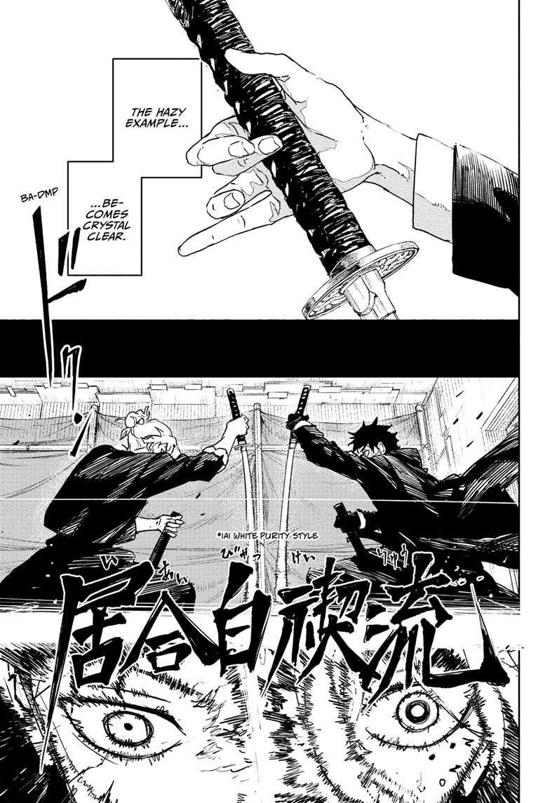 Kagurabachi Manga Chapter 70 page 18 - Iai White Purity Style