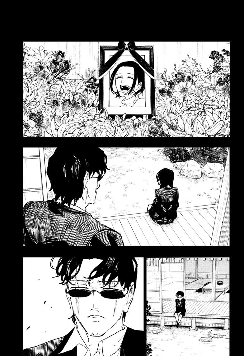 Kagurabachi Manga Chapter 71 page 13 - Contest