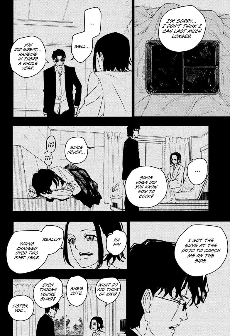 Kagurabachi Manga Chapter 71 page 14 - Contest