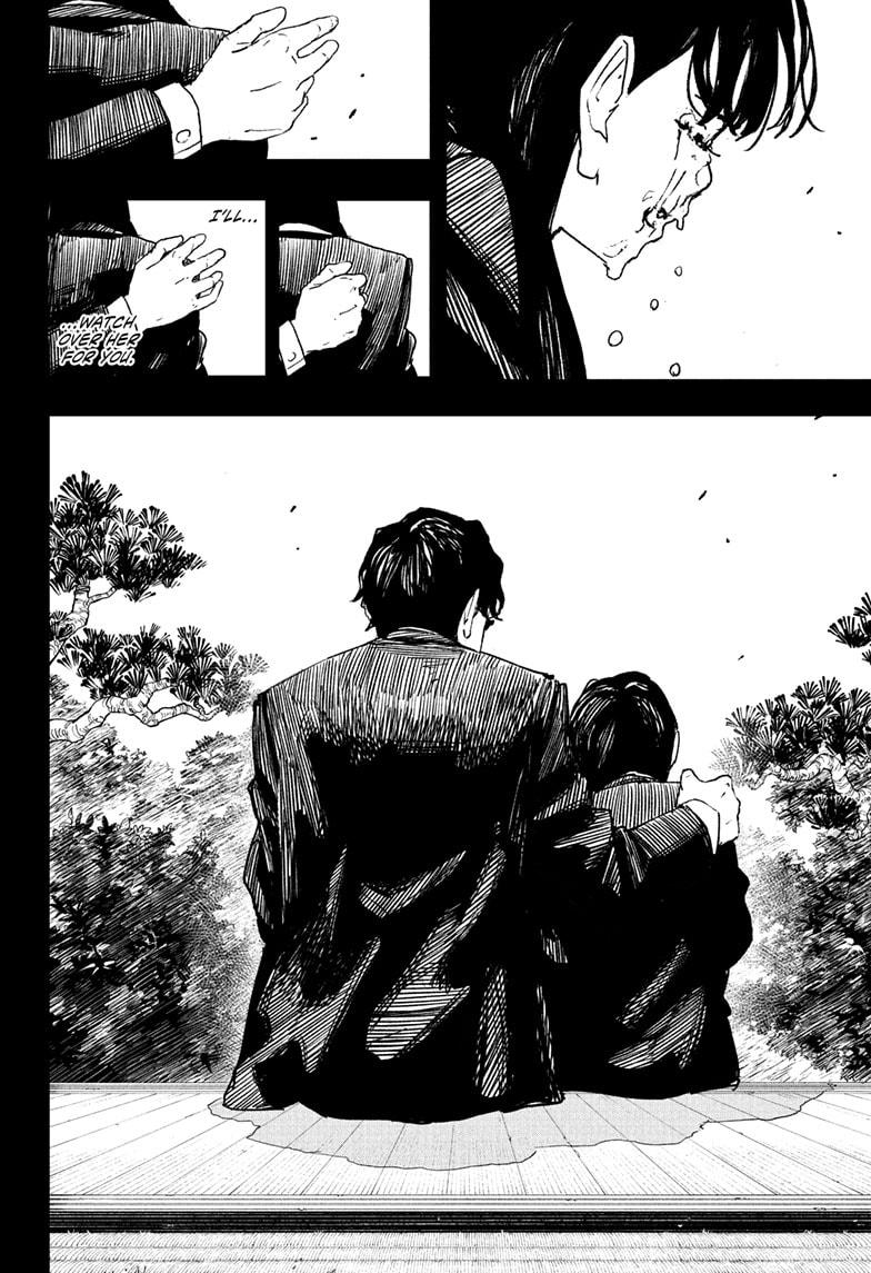 Kagurabachi Manga Chapter 71 page 16 - Contest