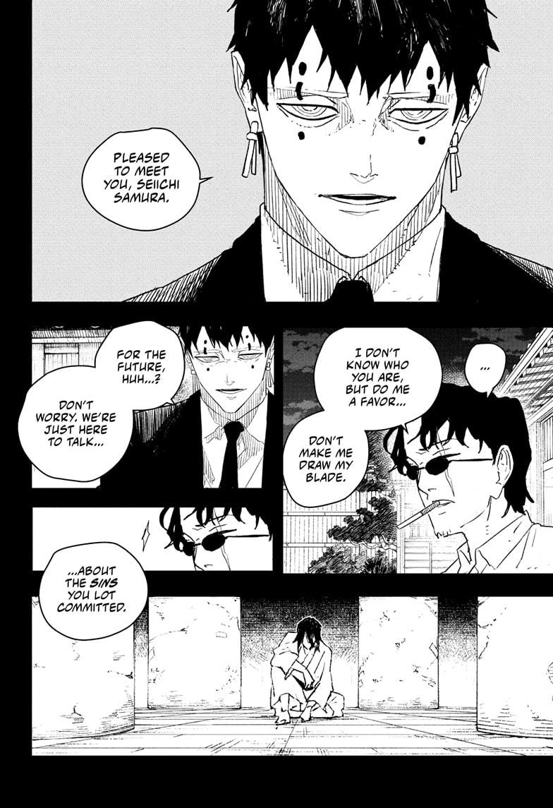 Kagurabachi Manga Chapter 71 page 18 - Contest