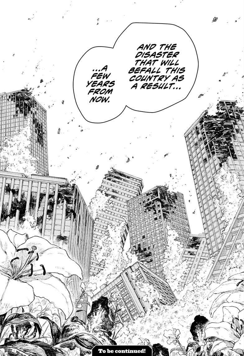 Kagurabachi Manga Chapter 71 page 19 - Contest