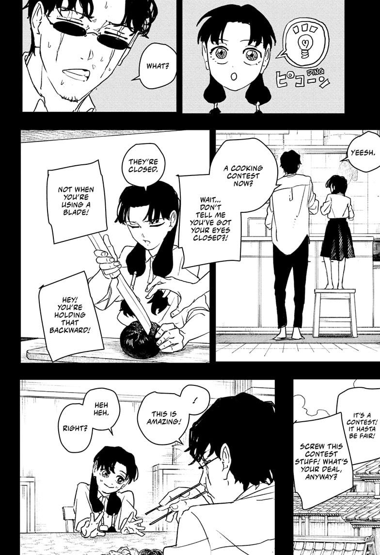 Kagurabachi Manga Chapter 71 page 8 - Contest