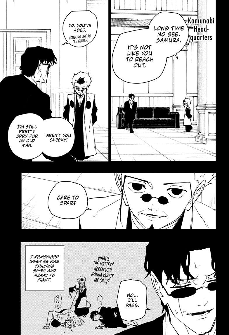 Kagurabachi Manga Chapter 72 page 11 - Future