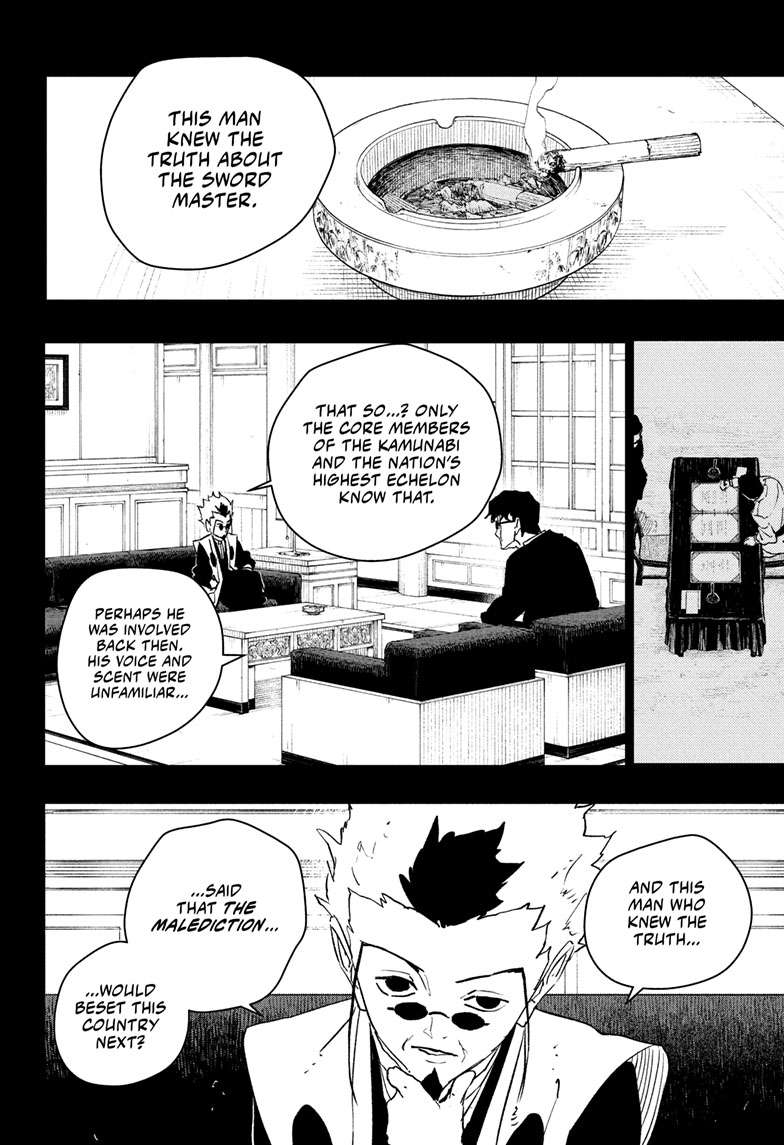 Kagurabachi Manga Chapter 72 page 12 - Future