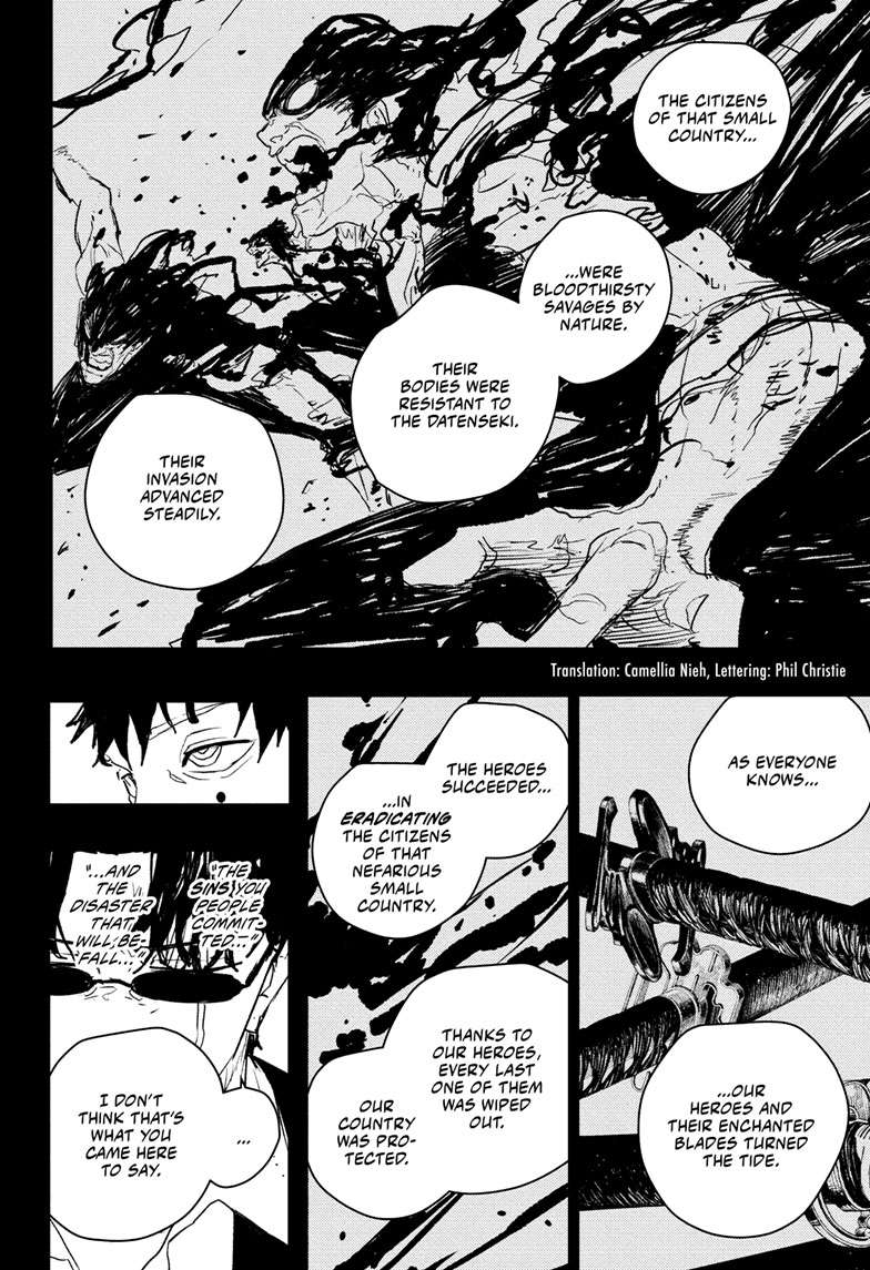 Kagurabachi Manga Chapter 72 page 3 - Future