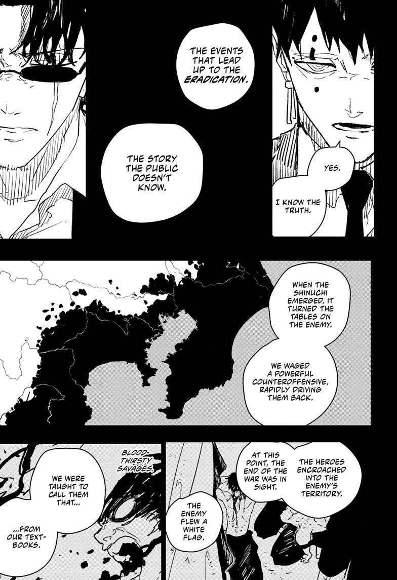 Kagurabachi Manga Chapter 72 page 4 - Future