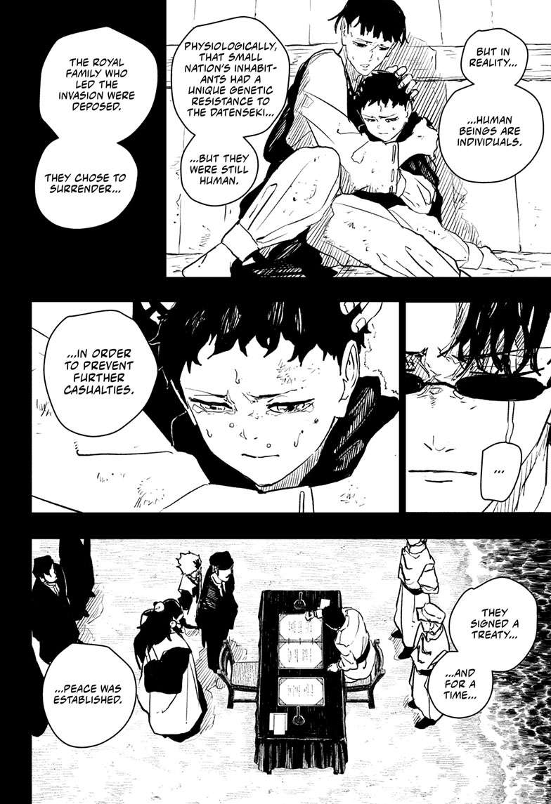 Kagurabachi Manga Chapter 72 page 5 - Future