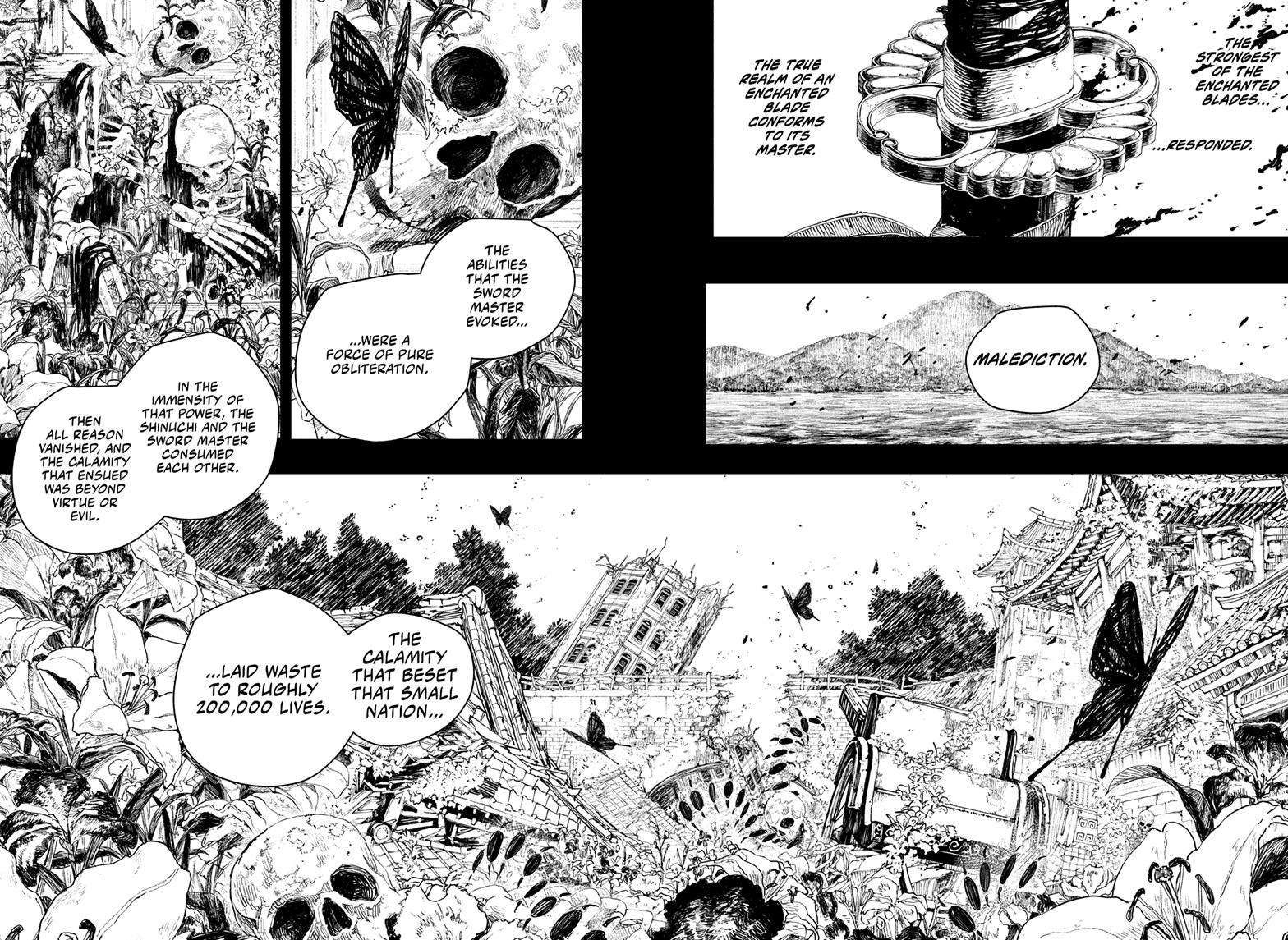 Kagurabachi Manga Chapter 72 page 7 - Future