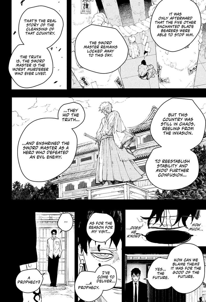 Kagurabachi Manga Chapter 72 page 8 - Future