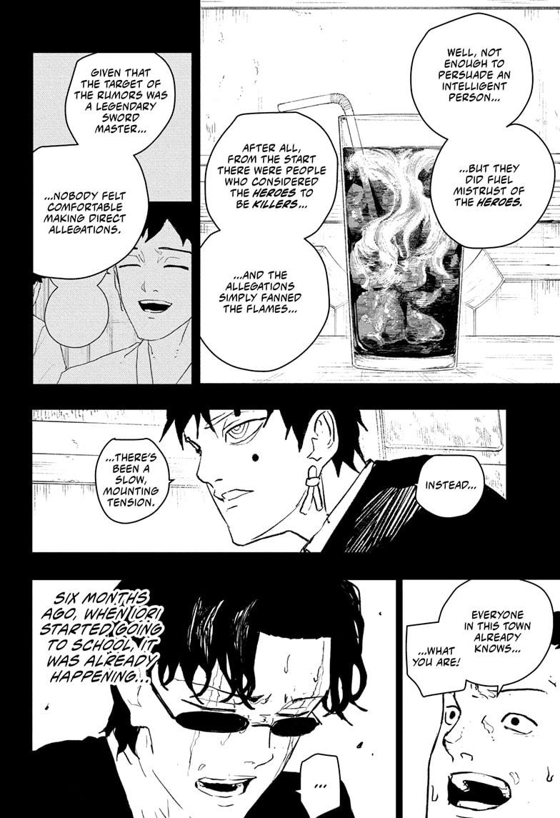 Kagurabachi Manga Chapter 73 page 14 - Daybreak