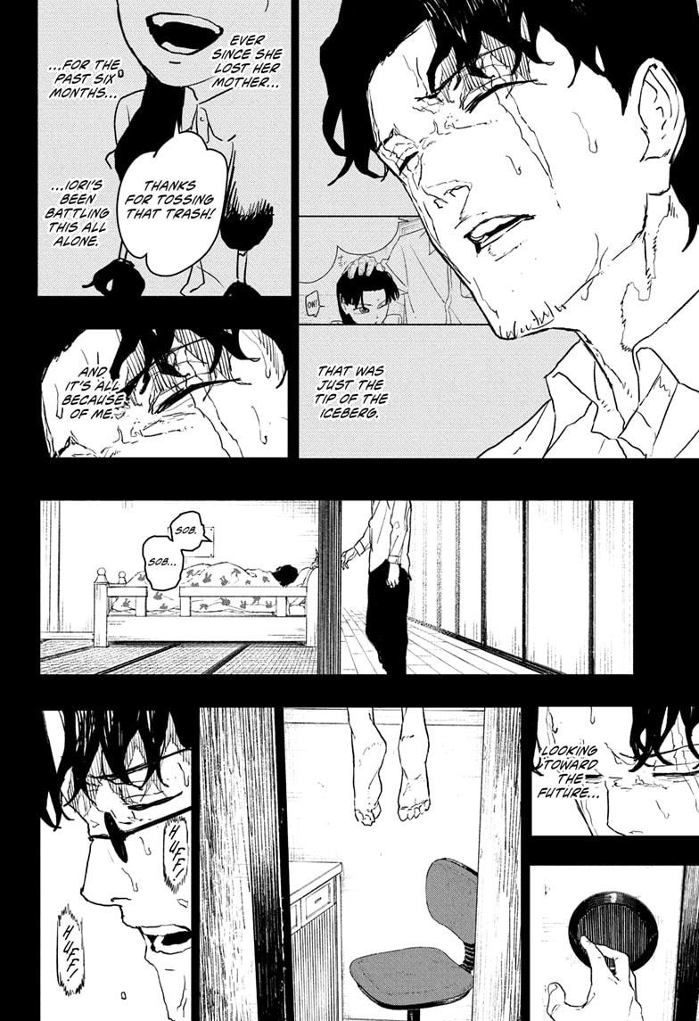 Kagurabachi Manga Chapter 73 page 18 - Daybreak