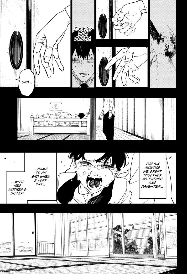 Kagurabachi Manga Chapter 73 page 19 - Daybreak