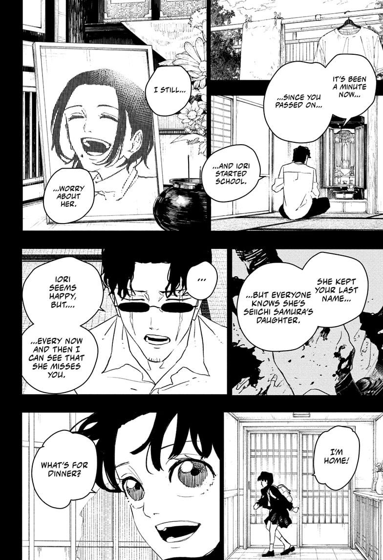 Kagurabachi Manga Chapter 73 page 4 - Daybreak