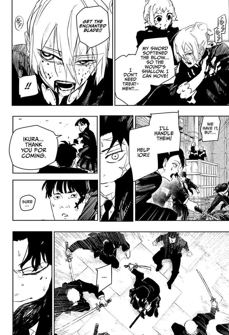 Kagurabachi Manga Chapter 74 page 11 - Dawn