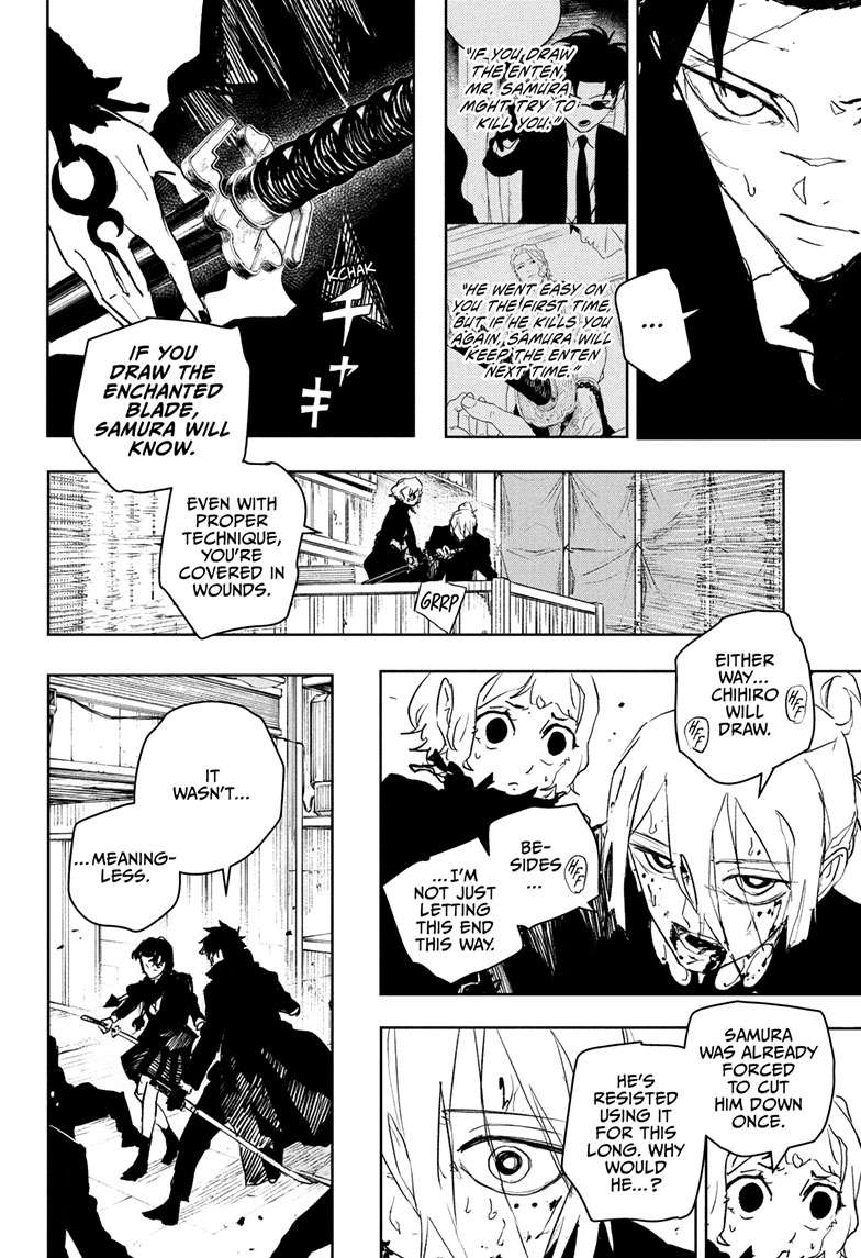 Kagurabachi Manga Chapter 74 page 15 - Dawn