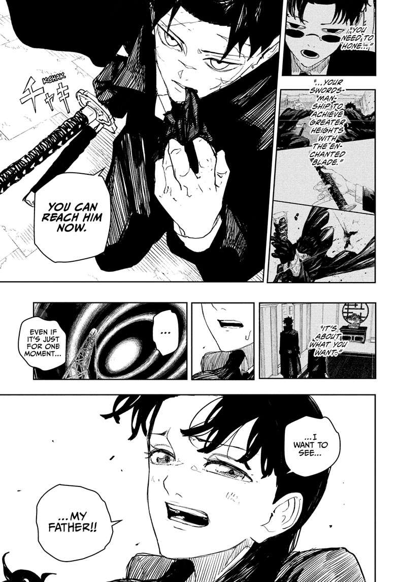 Kagurabachi Manga Chapter 74 page 16 - Dawn