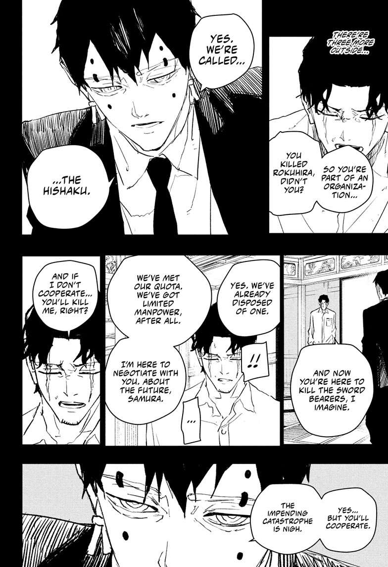 Kagurabachi Manga Chapter 74 page 3 - Dawn